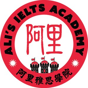 IELTS with Ali Logo